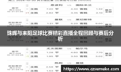 三亿体育网址